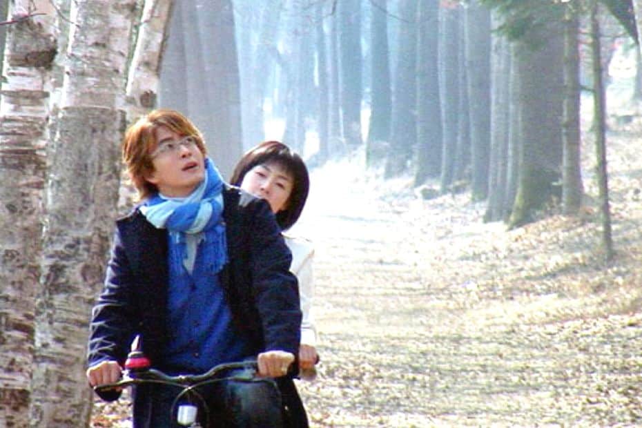 Winter Sonata Filming Scene On Nami Island