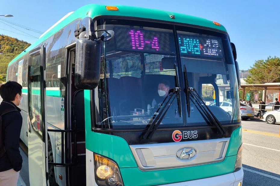 10-4 Bus From Gapyeong Station To Nami Island