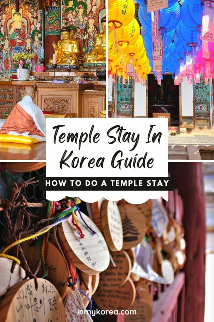 Do A Temple Stay In Korea For An Amazing Experience In 2025 34 How To Do A Temple Stay In Korea Pin 1