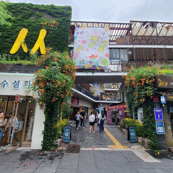 30 Best Free Things To Do In Seoul: Cheap Fun In Seoul 2025 8 Insadong Art Street